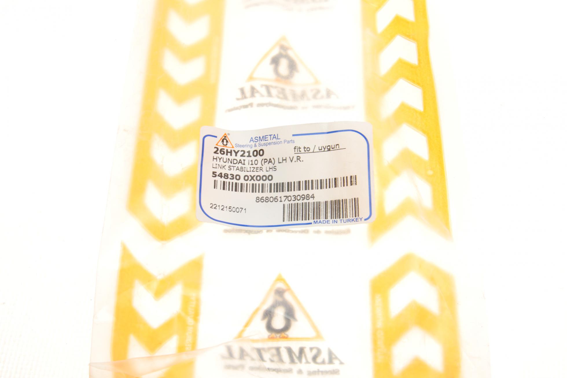 26HY2100 AS METAL